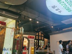 -味食家市师鸡(三元里店)