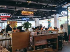 -老街鱼嘴巴(坡子街老店)