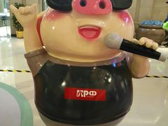 -梅龙镇广场