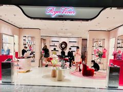 -Roger Vivier(北京SKP店)