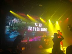 -瓦肆 VAS ear(普陀沪西店)
