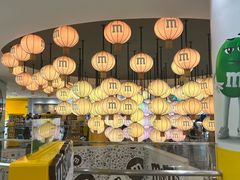 -m豆巧克力世界(上海世茂广场店)