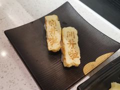 玉子壽司-YAMAKAWA(龙湖胥江天街店)