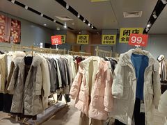 -远洋未来广场(育慧北路店)