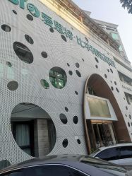 -比华利美容医院