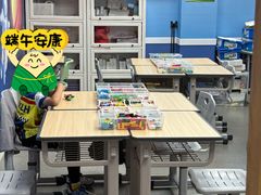 -新东方素质成长中心(金源校区)