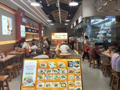 -三两粉(莲塘华润万家店)
