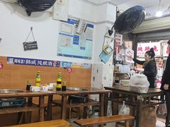 -黑竹香鸡(营和巷店)