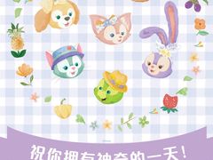 -迪士尼小镇