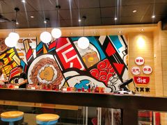 -食其家·牛丼咖喱(太阳宫店)