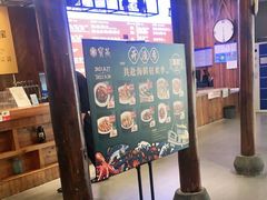 门面-宝燕海货工场(长江国际店)