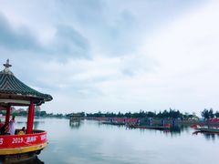 -龙舟池