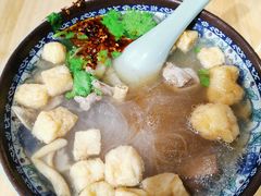 -老城南.鸭血粉丝汤(夫子庙店)