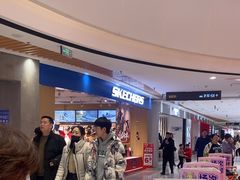-丽达购物中心(崂山店)