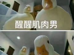 -GMJ·24H健身房(四川北路店)