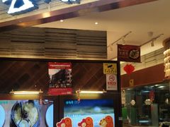 门面-云海肴·汽锅鸡·云南菜(领展购物广场·中关村店)