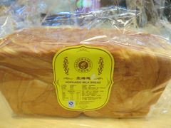 北海道-花园饼屋·吐司蛋糕面包(星海店)