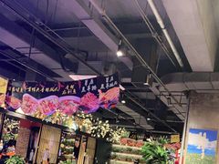 大堂-AK47烤羊腿串吧(柳浪家园店)