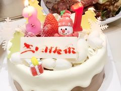 -好利来(靖江路店)