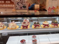 -花花卷卷·鲜食蛋糕(静安久光百货店)