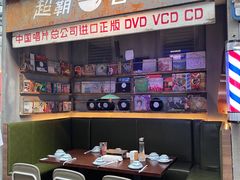 -四十七楼大排档·江湖菜·烧烤