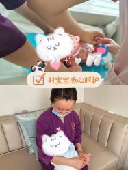 -馨月汇·一悦馨香月子中心(前滩店)