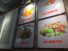-抖鱼-抖音酸菜鱼(惠福东路店)