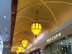 -UME影城(南京1912店)