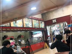 -蔡林记(胭脂路店)