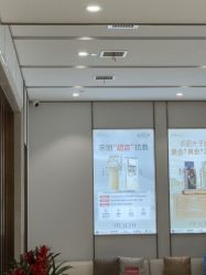 -禾丽康美医疗美容医院