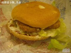 麦香鸡-麦当劳