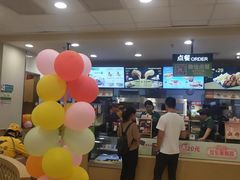 -德克士(睢宁曼哈顿店)