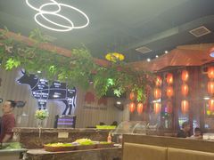 -九记潮汕现切鲜牛肉自助火锅(新开铺店)