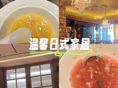 -浦江二号·独栋江景餐厅(滨江大道店)