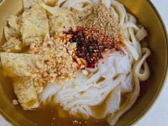 石河子风味凉皮-董小西的凉皮和椒麻鸡(三元桥店)