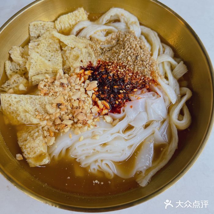 董小西的凉皮和椒麻鸡(三元桥店)石河子风味凉皮图片