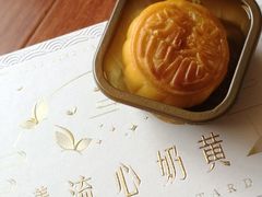 流心奶黄月饼-美心西饼(MTR旺角店)