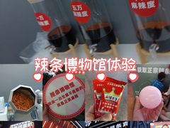 -观音桥步行街