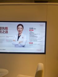 -上海时光整形外科医院