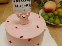 -森之烘焙.蛋糕.甜品台定制(番禺万博店)