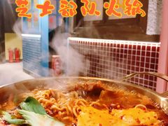 -姜胖胖首尔自助烤肉·蒸汽海鲜大排档(国瑞中心店)