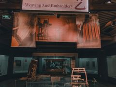 -杭州工艺美术博物馆