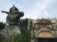 -济南方特东方神画