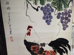 -汉翔书法丨书法·美术·硬笔·国画(望京校区)