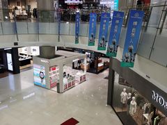 -凯德广场(学府店)