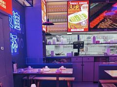 -郝木屋·烧烤(桥头店)