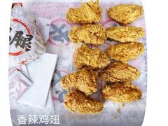 -华莱士·全鸡汉堡(柳州店)