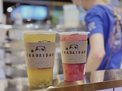 -茶百道(爱融荟城店)