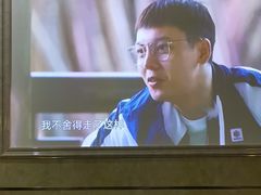 -水木年华养生会所