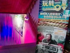 -CLUE演绎实景剧本杀(江南西店)